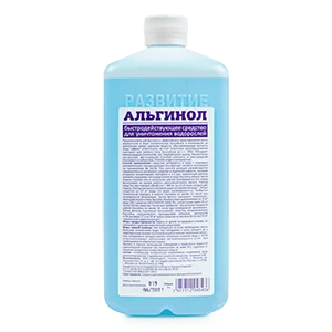 Альгинол